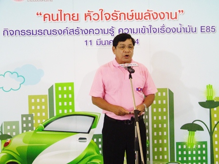 Krairit Nilkhuha, director-general of the Department of Alternative Energy and Energy Conservation, Ministry of Energy.